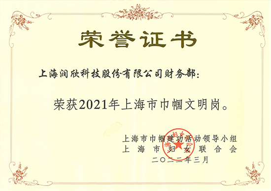 1646906212762928.png 3.png