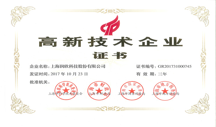 凯时尊龙人生就是博·Z6(中国)首页官网