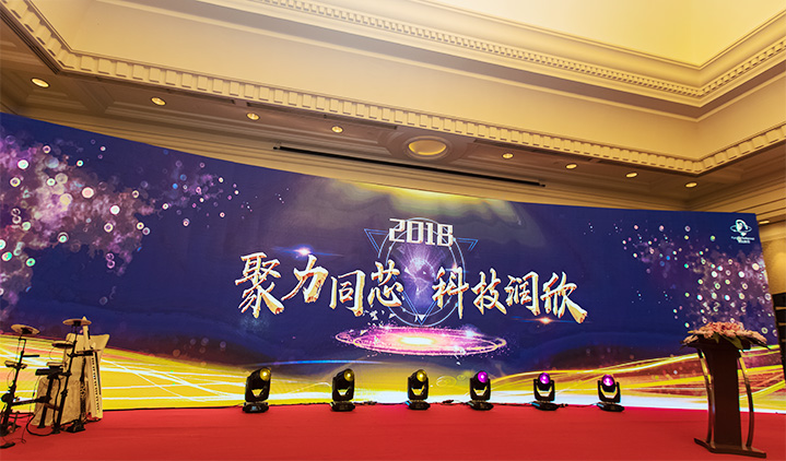 凯时尊龙人生就是博·Z6(中国)首页官网
