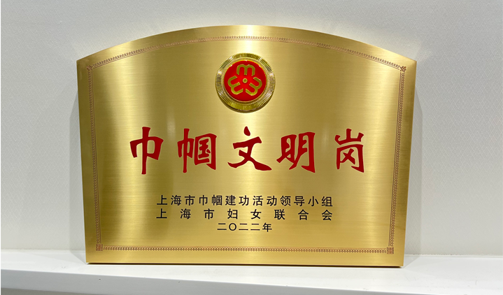 凯时尊龙人生就是博·Z6(中国)首页官网