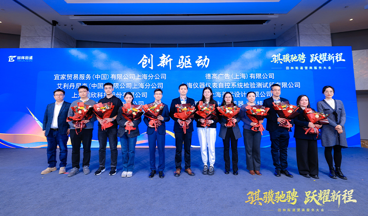 凯时尊龙人生就是博·Z6(中国)首页官网
