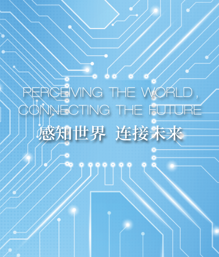 凯时尊龙人生就是博·Z6(中国)首页官网